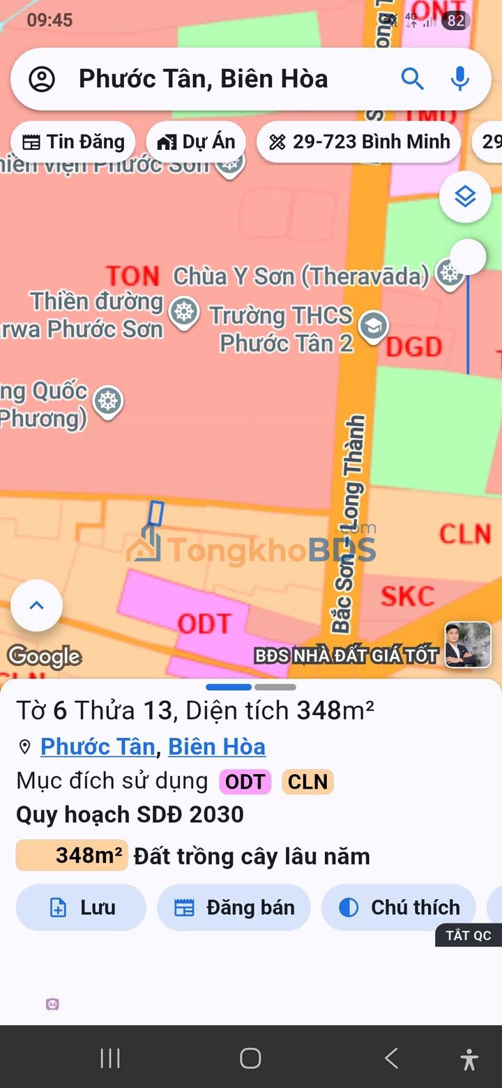 Đất nền Phước Tân Trảng Bom 300m² 4 tỷ - Sổ đỏ chính chủ