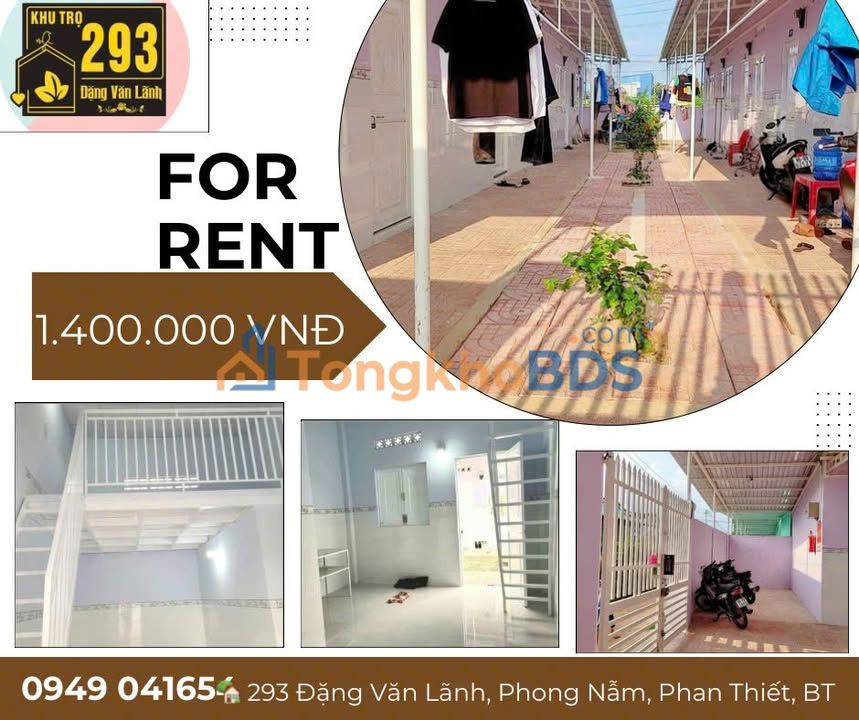 Phòng trọ Phong Nẫm 26m² giá 1.4 triệu - Giờ giấc tự do