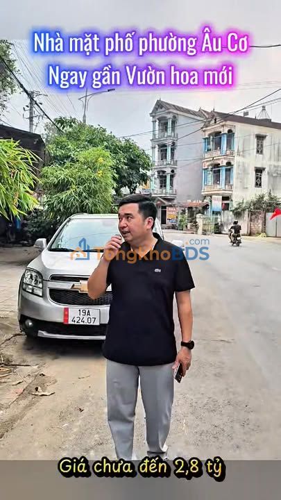 Nhà mặt phố Nguyễn Tất Thành 100m² 2.7 tỷ - Chính chủ bán