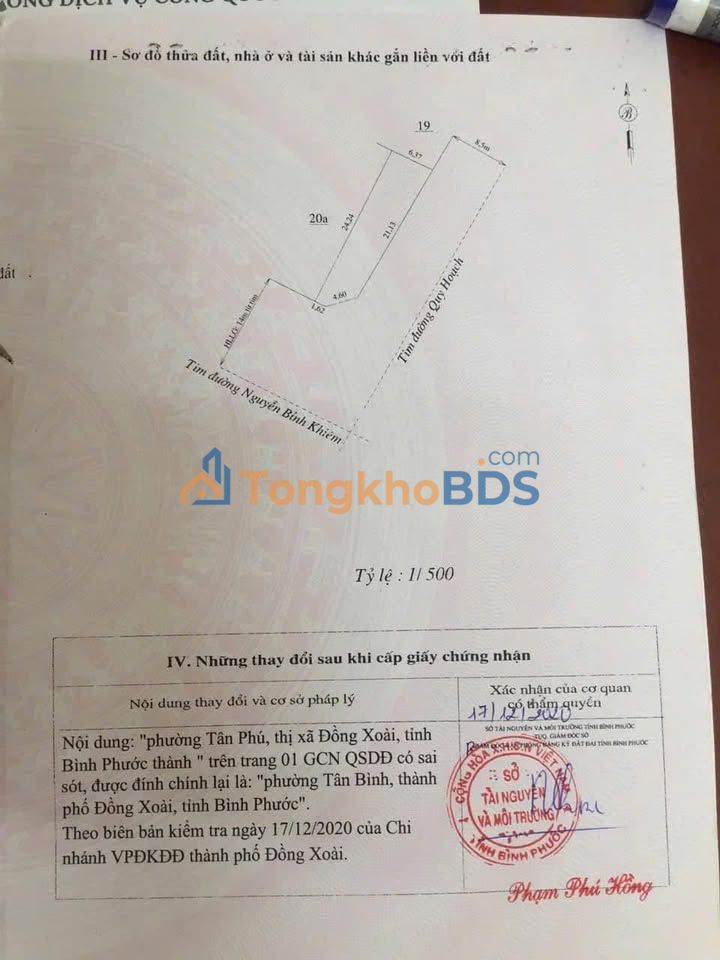 Nhà riêng Tân Phú Đồng Xoài 150m² - Chính chủ bán