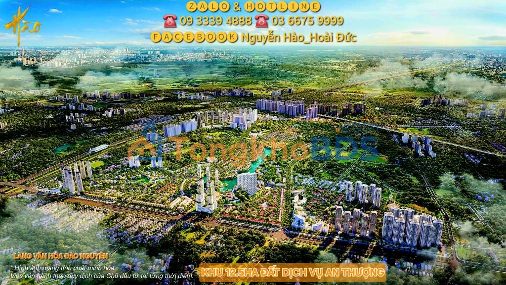 Đất nền An Khánh Hoài Đức 55m² 880 triệu - Sổ đỏ