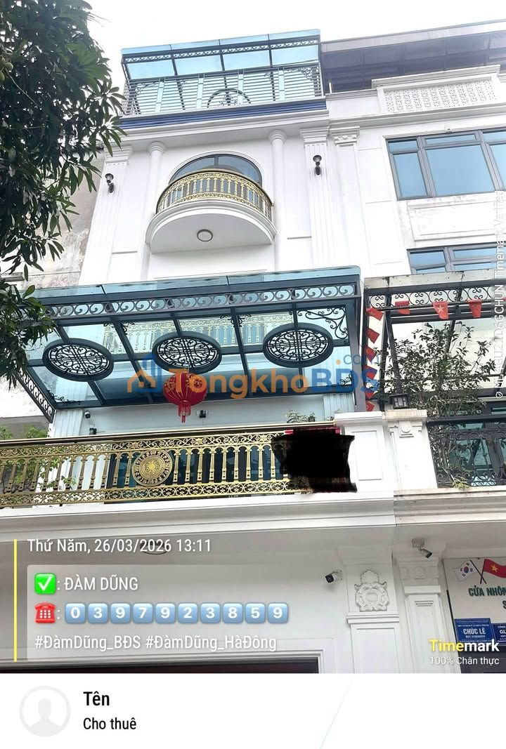 Townhouse Văn Quán 88m² thương lượng, ô tô vào nhà
