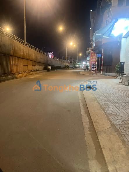 Đất nền Bình Tân 88m² 3.5 tỷ - Sổ hồng sẵn