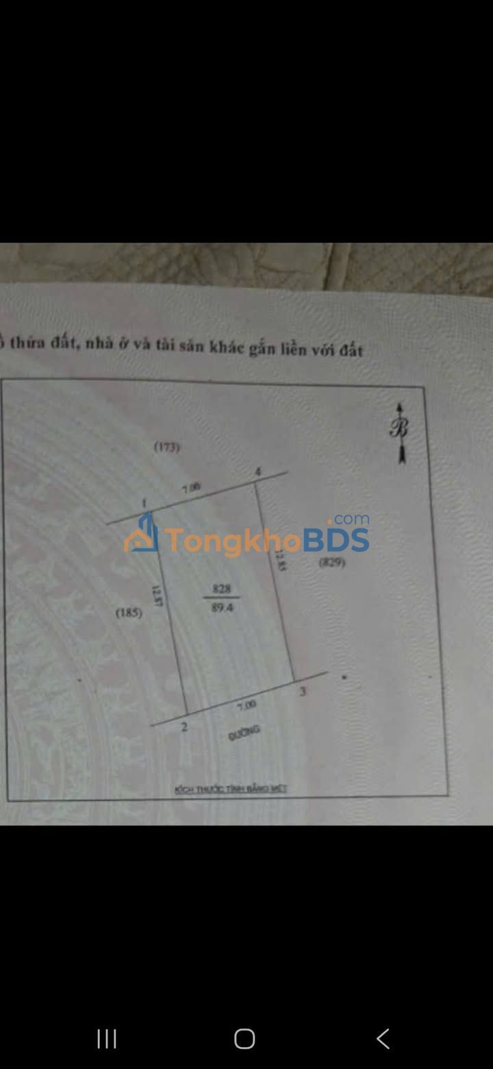 Đất nền Hưng Chính Vinh 89m² 2.2 tỷ - Xây dựng tự do