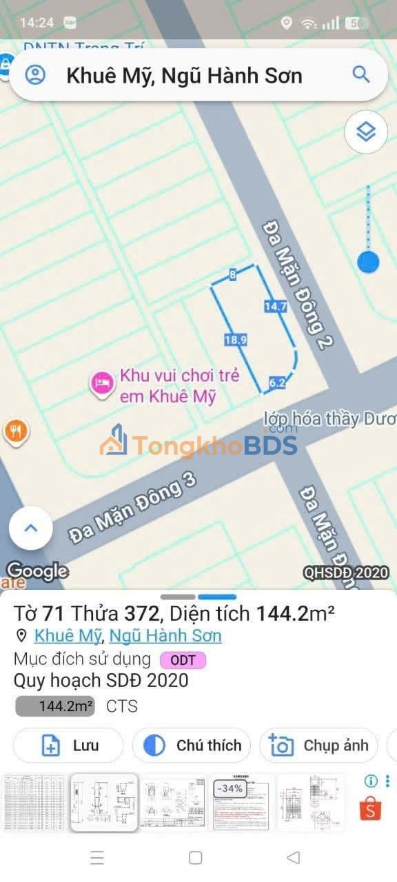 Đất Ngũ Hành Sơn Đà Nẵng 144m² 11 tỷ - Vị trí đẹp