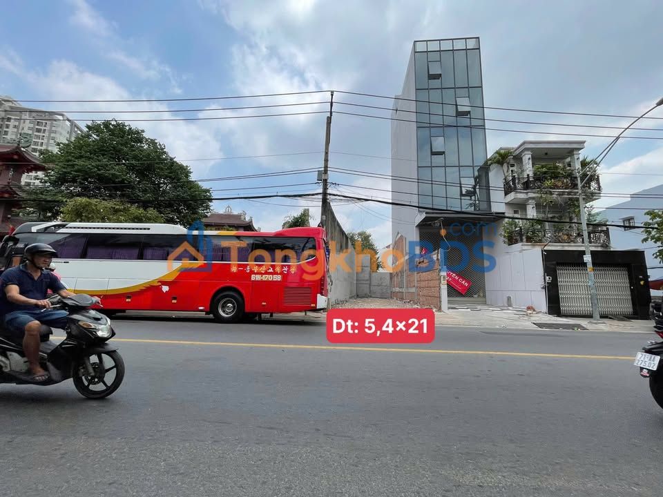 Đất Đặng Văn Bi, Thủ Đức 110m² 22,4 tỷ - Sổ hồng sẵn