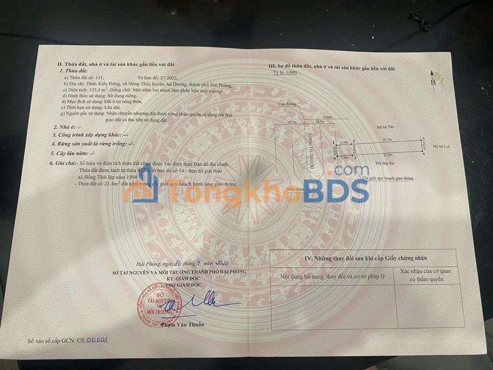 Đất 351 An Dương 125m² 5.4375 tỷ - Sổ hồng chính chủ