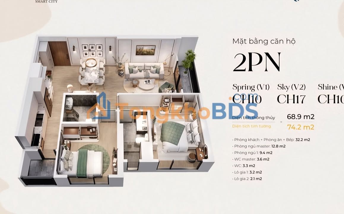 Căn hộ Tây Mỗ Nam Từ Liêm 70m² 5,8 tỷ - View đẹp