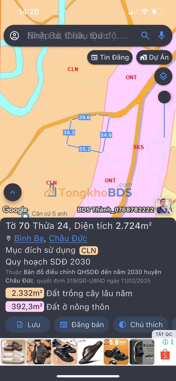 Đất nền Bình Ba Châu Đức 972m² giá 1.8 tỷ - Chính chủ bán