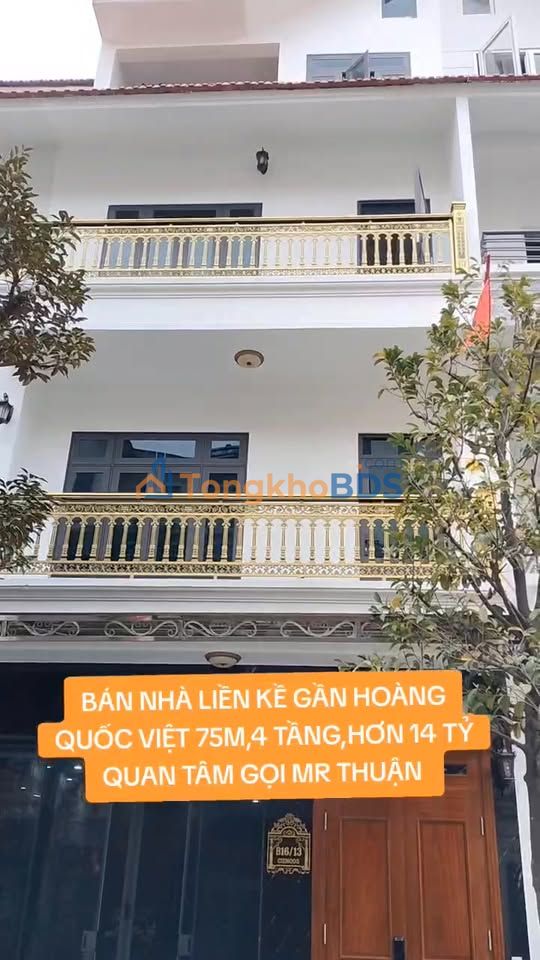 Nhà riêng Hoàng Quốc Việt 75m² 14.35 tỷ - Ô tô vào tận nhà