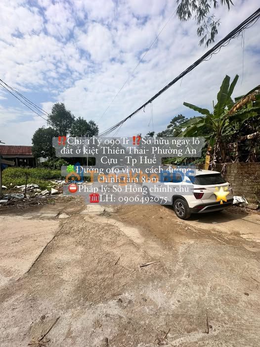 Đất nền An Cựu Huế 132m² 1,09 tỷ - Sổ đỏ chính chủ