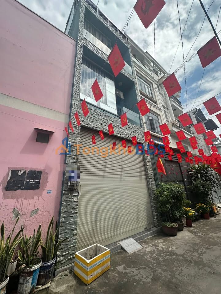 Nhà Nguyễn Xí Bình Thạnh 120m² 7.1 tỷ - Ô tô vào nhà