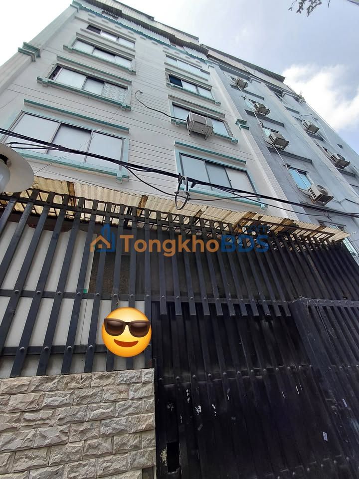 Nhà riêng Bà Huyện Thanh Quan 87m² 17,2 tỷ - Chính chủ