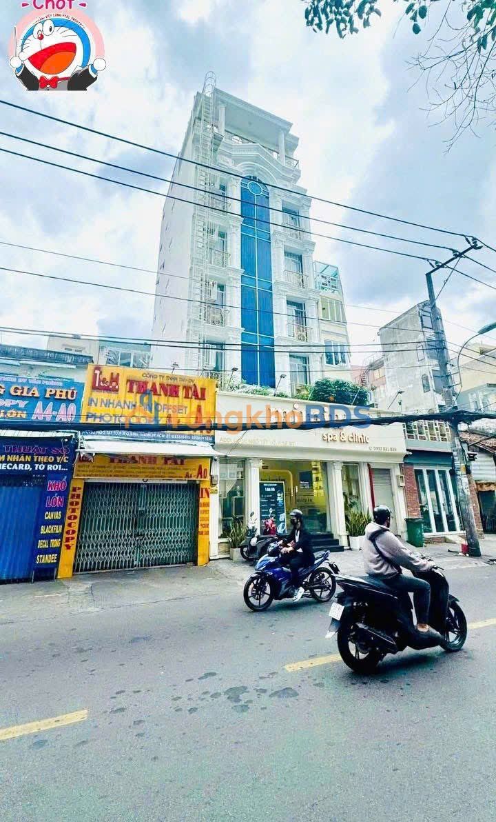 Nhà Ngô Tất Tố, Bình Thạnh 131m² 58 tỷ - Chính chủ bán