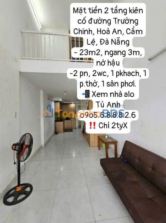 Nhà riêng Trường Chinh, Cẩm Lệ 23m² 2 tỷ - Chính chủ bán