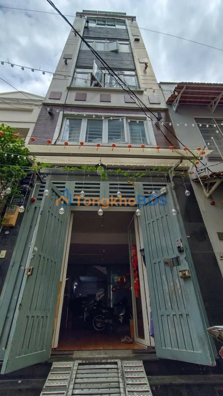 Phòng trọ Bình Thạnh Phan Văn Trị 4.5 triệu - Vị trí đẹp