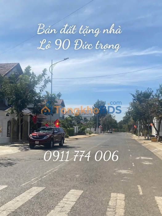 Đất Liên Nghĩa Đức Trọng 112m² giá 4 tỷ - Đường to ô tô