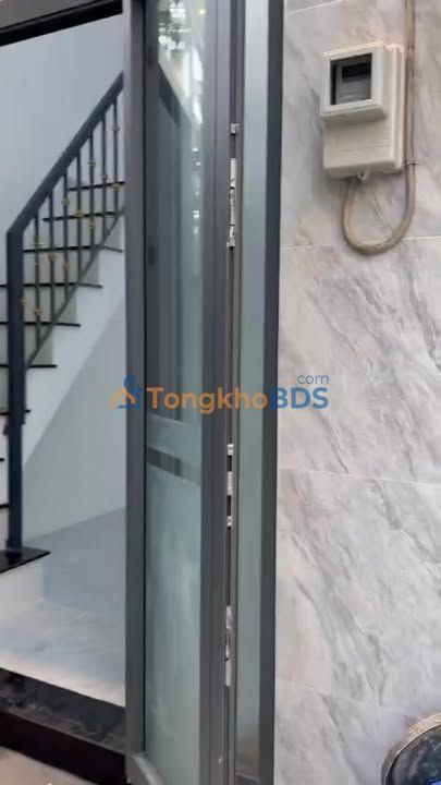 Nhà riêng Bình Tân 40m² 3.4 tỷ - Chính chủ bán gấp