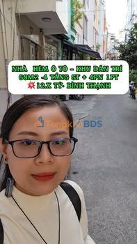 Nhà Hoàng Hoa Thám Bình Thạnh 60m² - Chính chủ bán