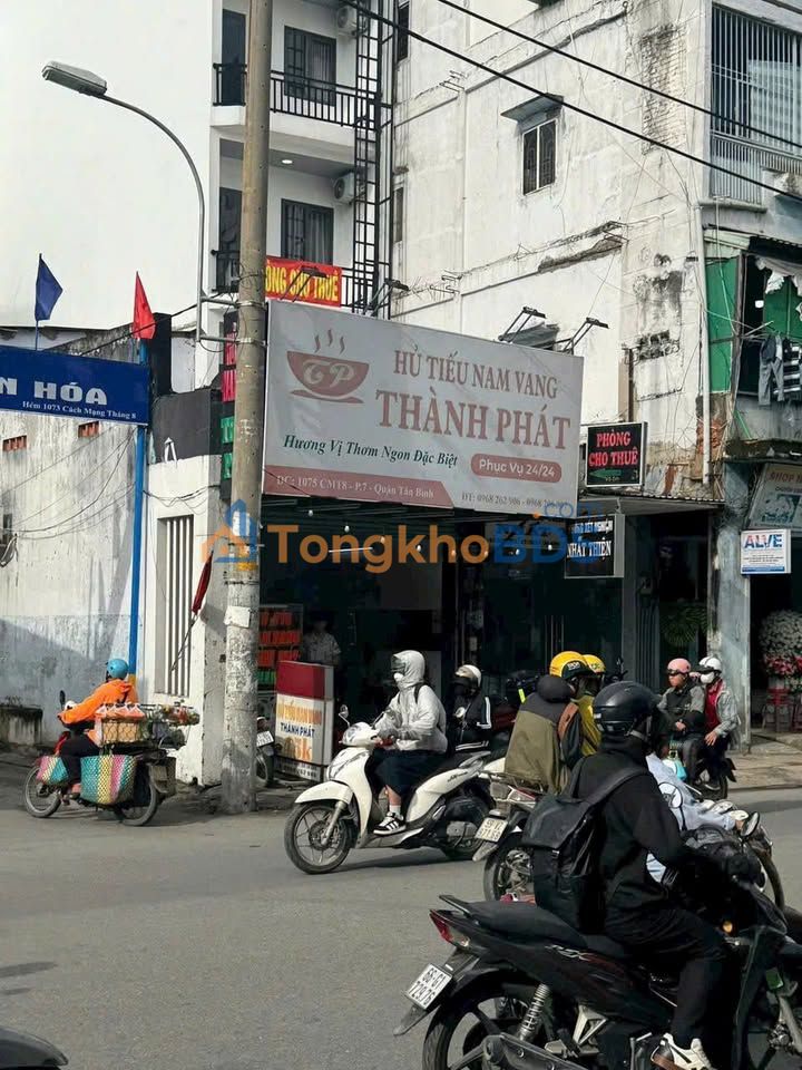 Nhà phố CMT8 Tân Sơn Nhất 87m² 18,5 tỷ - Mặt tiền kinh doanh