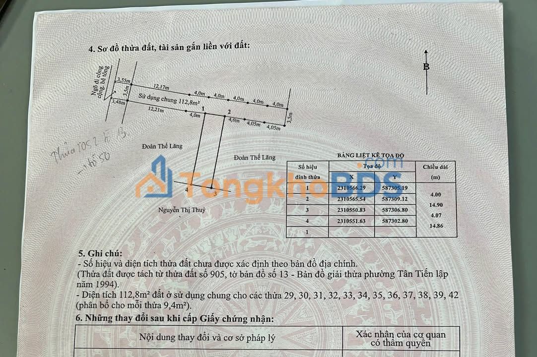 Đất nền An Dương 60m² 1.09 tỷ - Sổ đỏ chính chủ