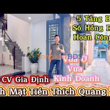 Nhà Thích Quảng Đức P5 Phú Nhuận 28m² 7.65 tỷ - Chính chủ bán
