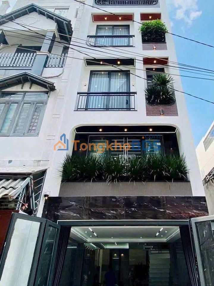 Nhà Quang Trung Gò Vấp 48m² 7.2 tỷ - Sẵn sàng ở ngay