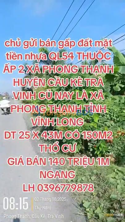 Đất QL54 Cầu Kè 1.075m² 3.5 tỷ – Sổ đỏ chính chủ