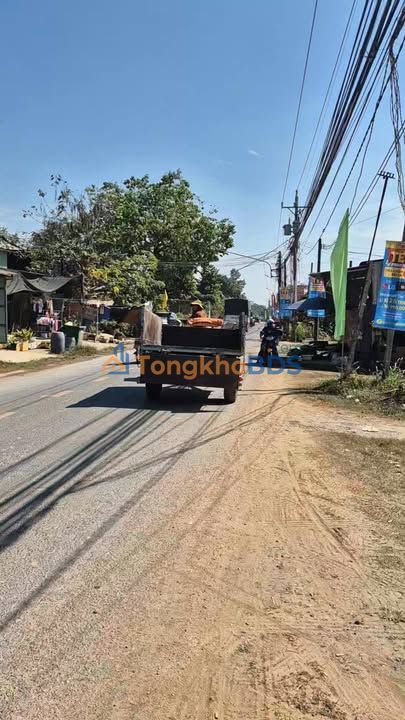 Đất nền Đường 821 Củ Chi 765m² - Đầu tư dài hạn