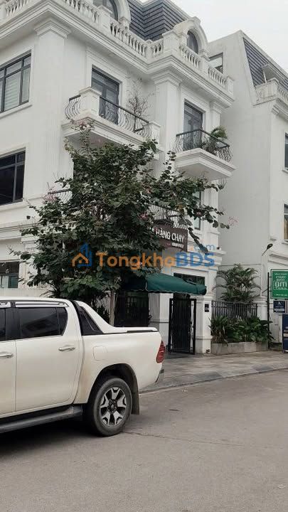 Đất nền Quang Trung Vinh 169m² 1 tỷ - Sổ đỏ chính chủ