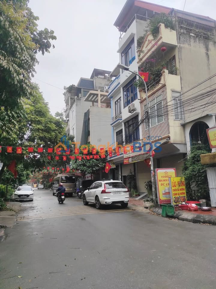 Nhà Ngô Thì Nhậm Hà Đông 44m² giá 13 tỷ - Ô tô vào tận nhà