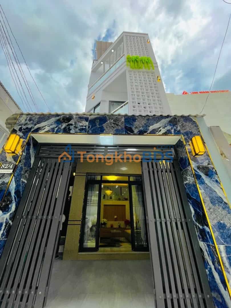 Nhà Đinh Bộ Lĩnh Bình Thạnh 36,6m² 2,9 tỷ - Chính chủ bán