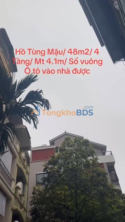 Nhà Hồ Tùng Mậu Bắc Từ Liêm 48m², ô tô vào nhà sổ vuông