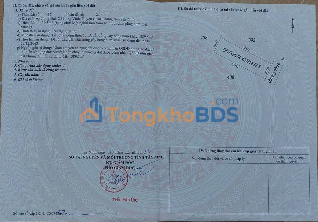 Đất nền Long Vĩnh Tây Ninh 1440m² 108 tỷ - Xây dựng