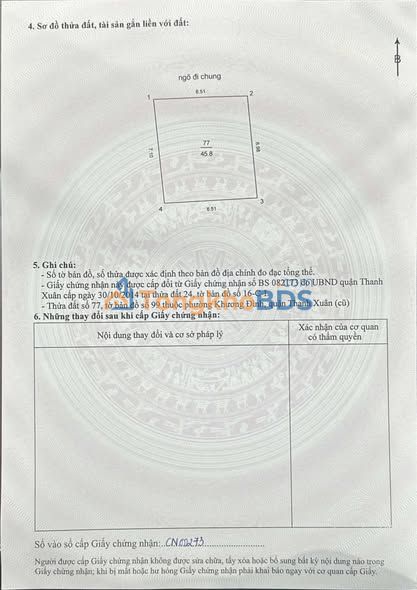 Nhà riêng Vũ Tông Phan 45,8m² giá thỏa thuận - Chính chủ bán