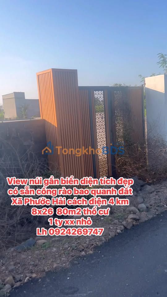 Đất nền Phước Hội Long Đất 80m² 1.4 tỷ - Tiềm năng tăng giá