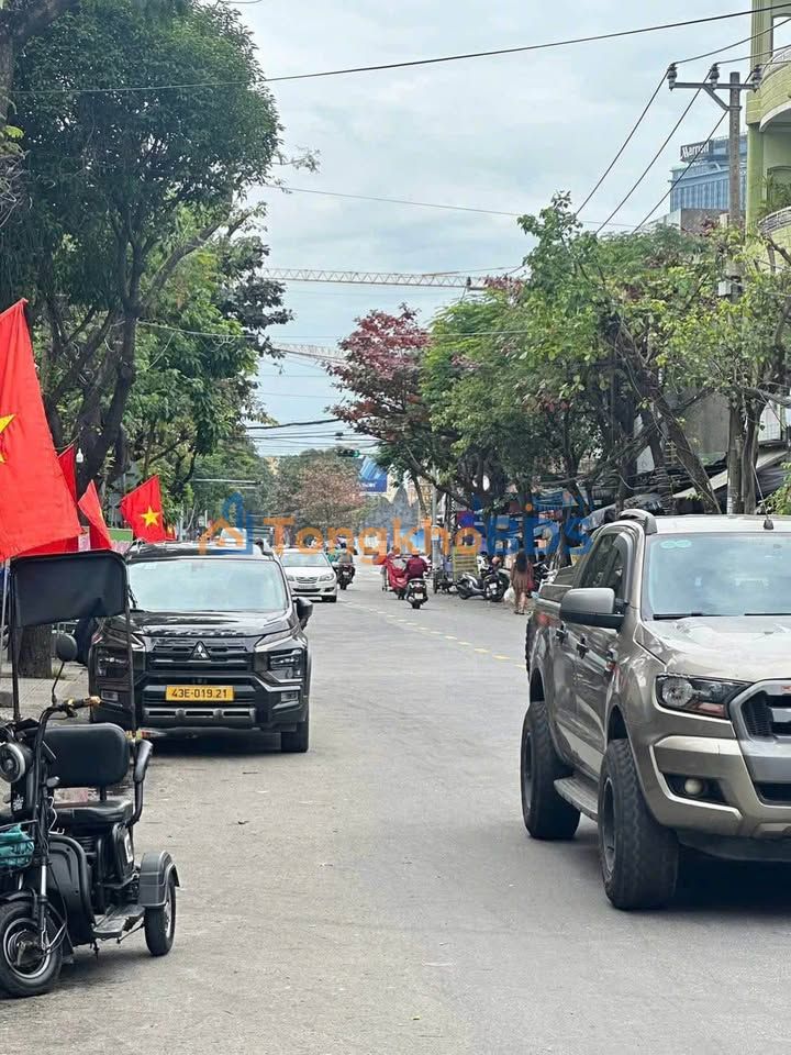 Đất Nguyễn Công Trứ Sơn Trà 112m² 14 tỷ - Sổ đỏ chính chủ