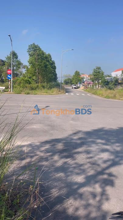 Đất nền Quảng Ngãi La Hà 187,5m² giá 3 tỷ - Sổ đỏ chính chủ