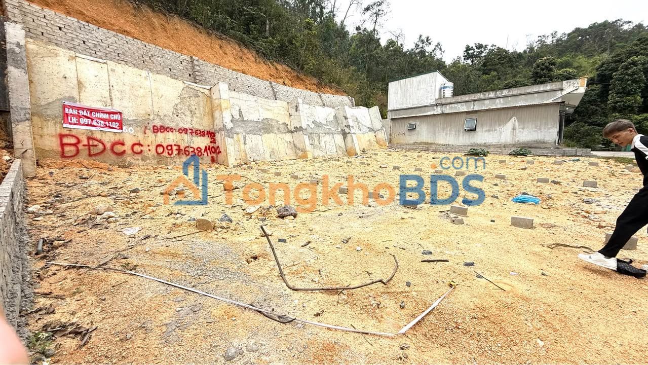 Đất nền Hạ Long 76m² giá 1.85 tỷ - Sổ đỏ chính chủ