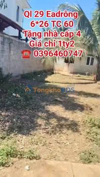 Nhà riêng QL29 Đông Hòa 156m² 1.2 tỷ - Chính chủ bán