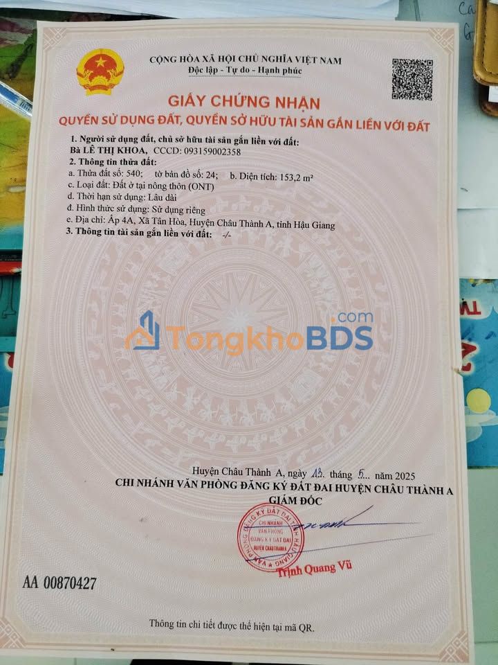 Đất nền Tân Thạnh Thới Lai 210m² 600 triệu - Đất thổ cư