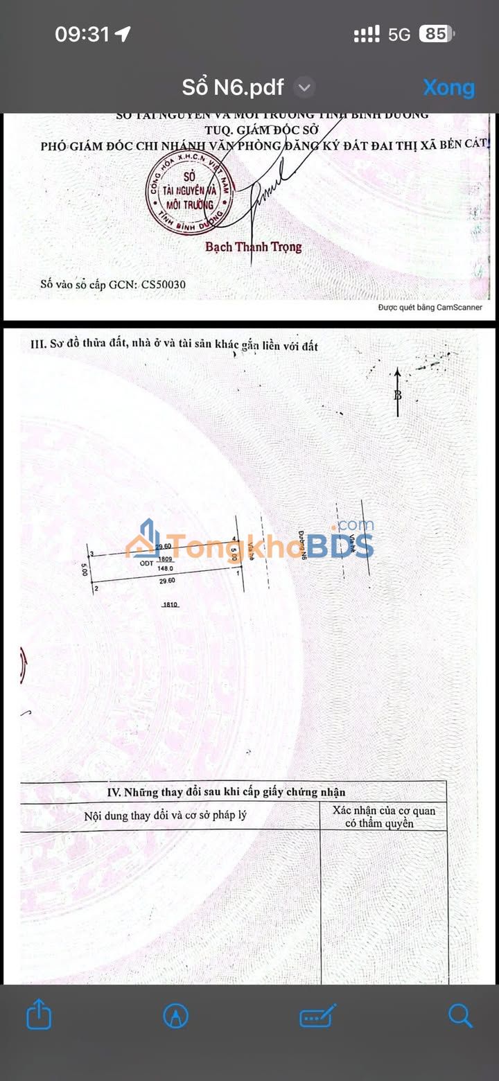 Nhà riêng N6 Nhà Bè 150m² giá 4 tỷ - Ô tô vào tận nhà