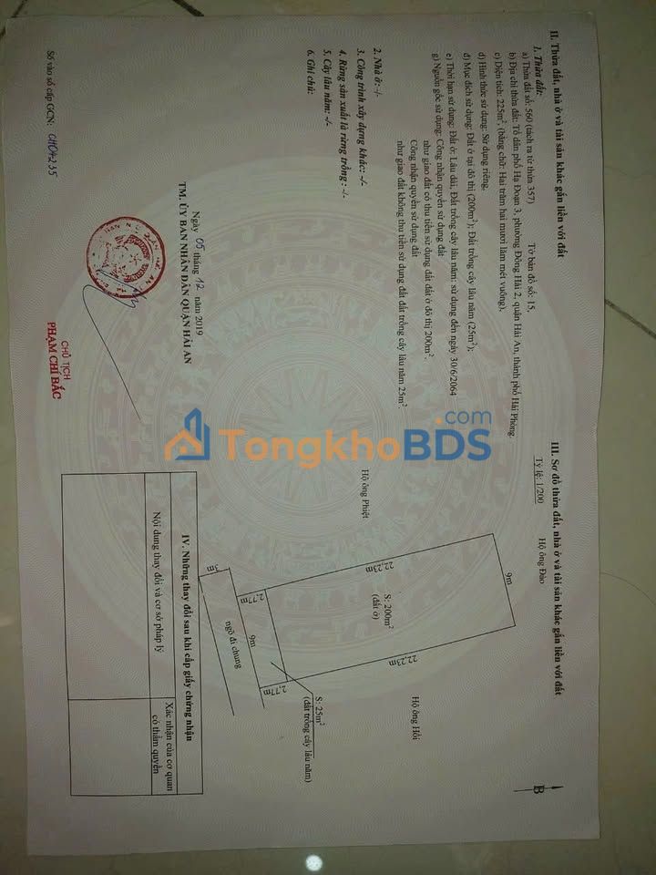 Đất Đông Hải Hải An 225m² 7.2 tỷ - Xây dựng tự do