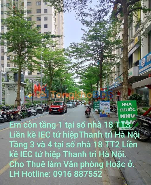 Nhà riêng Tứ Hiệp 2 tầng cho thuê - Sẵn sàng ở ngay
