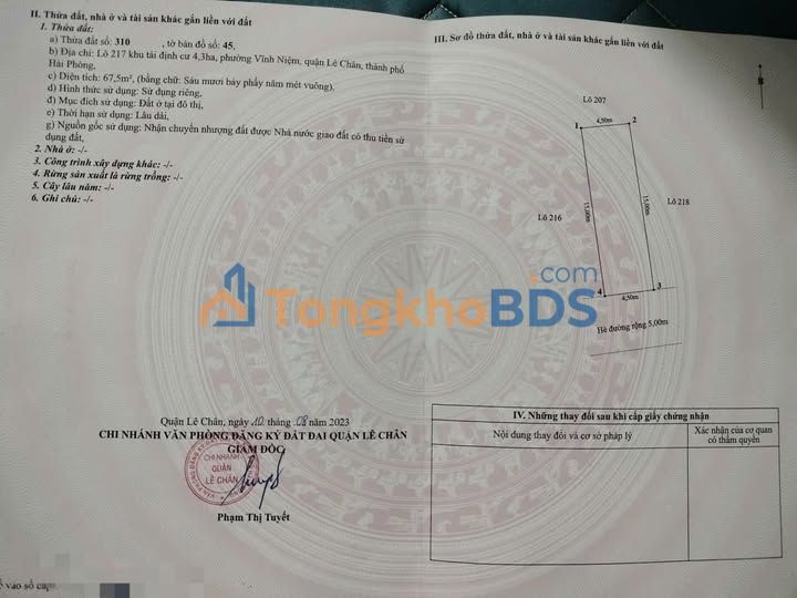 Đất Bùi Viện Hải An 68m² giá thỏa thuận - Tiềm năng tăng giá