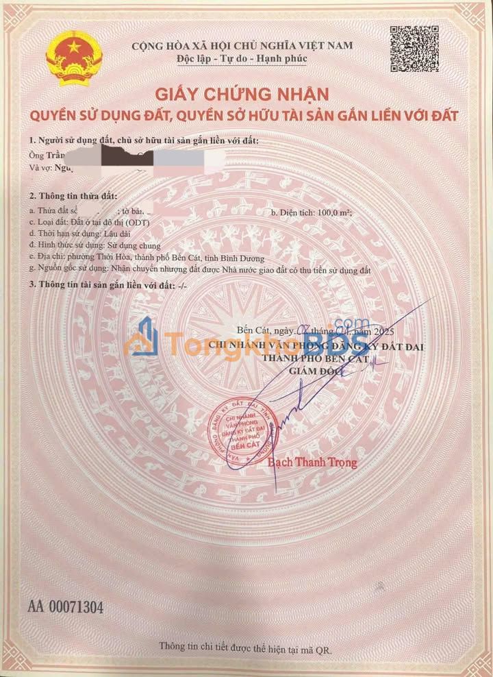 Đất nền Mỹ Phước 4 5x20 100m² thỏa thuận - Đường to ô tô