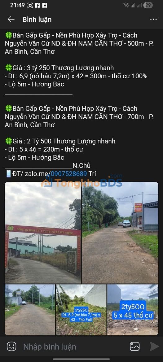 Đất An Bình Cần Thơ 300m² 3.25 tỷ - Sổ đỏ chính chủ