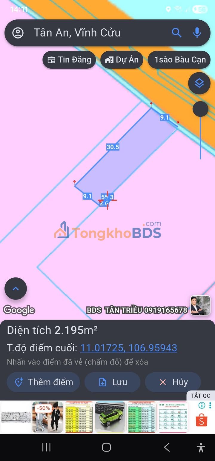 Đất nền Tân An Đồng Nai 270m² 1,4 tỷ - Sổ đỏ chính chủ