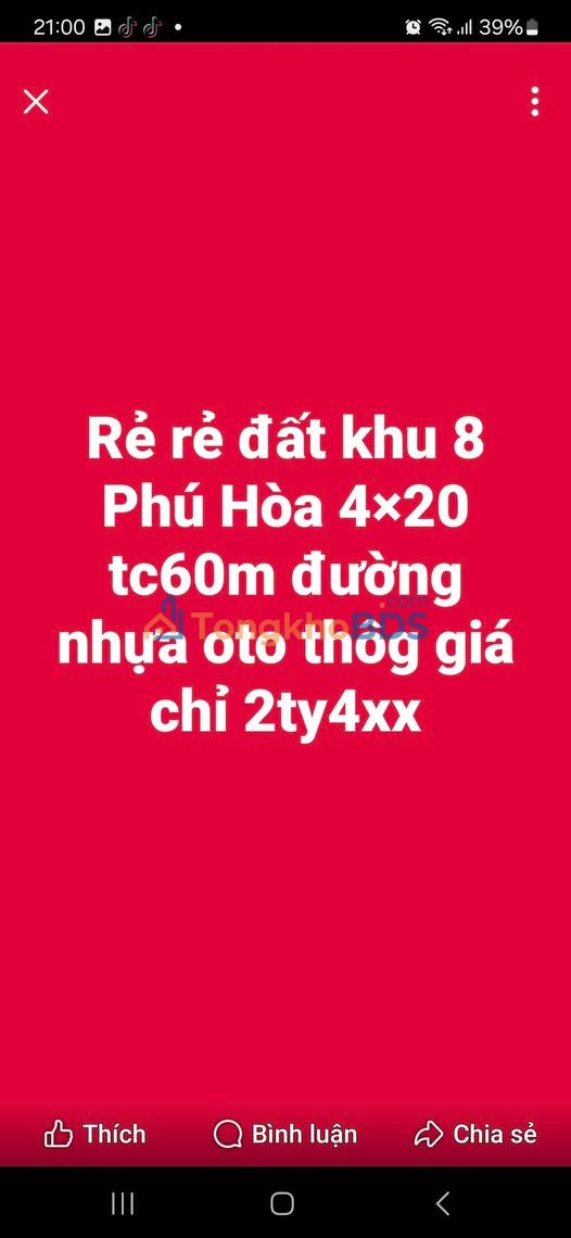 Đất nền Phú Hòa Thủ Dầu Một 80m2 2,4 tỷ - Đường ô tô to