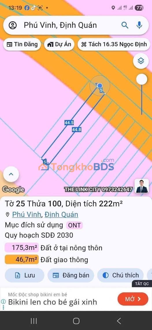 Đất nền Phú Vinh ĐN 220m² 780 triệu - Đất thổ cư 100%